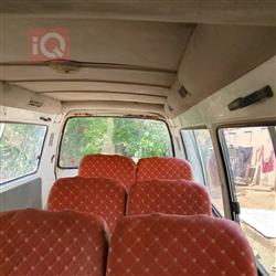 فوتون ڤيو C2